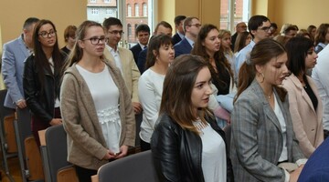 Inauguracja 2018/2019