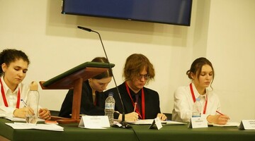 Helga Pedersen Moot Court Competition