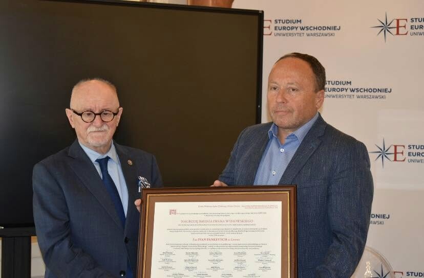 Profesor Ivan Pankevych z Katedry Prawa Konstytucyjnego, Europejskiego i Międzynarodowego Publicznego Uniwersytetu Zielonogórskiego Laureatem Nagrody imienia Iwana Wyhowskiego