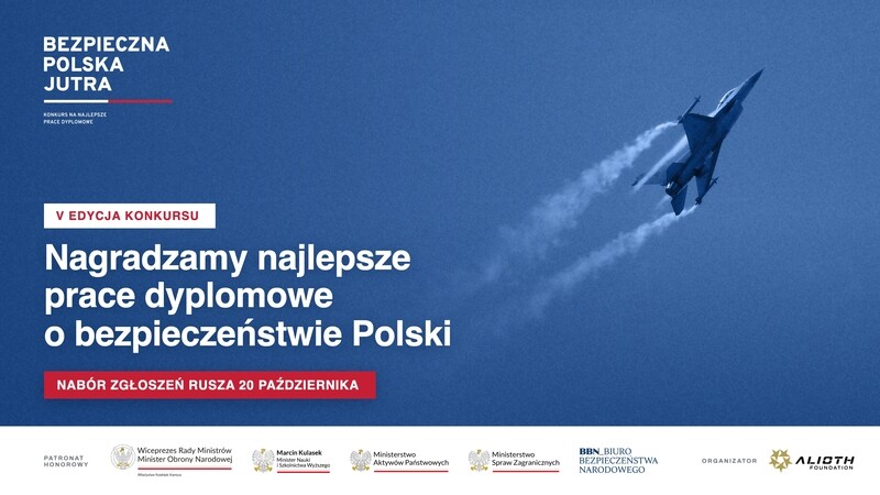 Ruszyła 5. jubileuszowa edycja Konkursu Alioth na najlepsze prace dyplomowe
