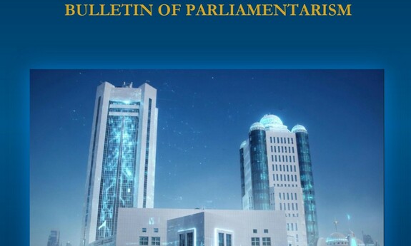 Prof. Andrzej Bisztyga członkiem Kolegium Redakcyjnego "Bulletin of Parliamentarism"